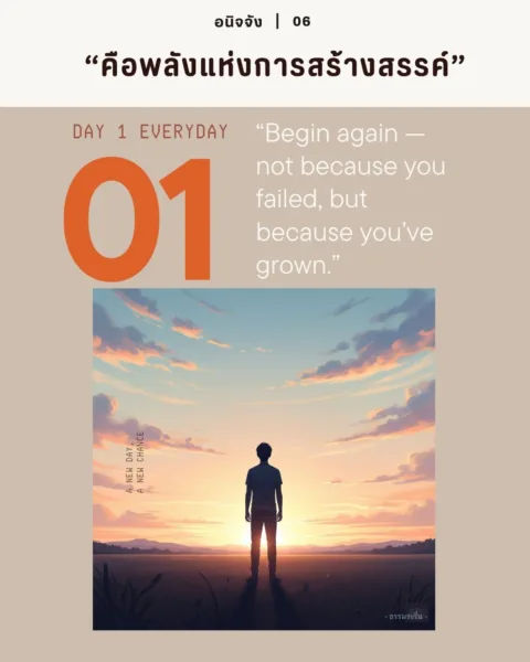 day01