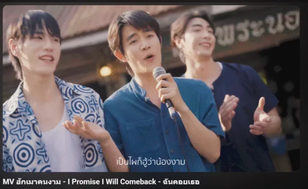 กาดพระนอน